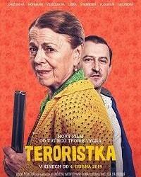 Террористка (2019) смотреть онлайн